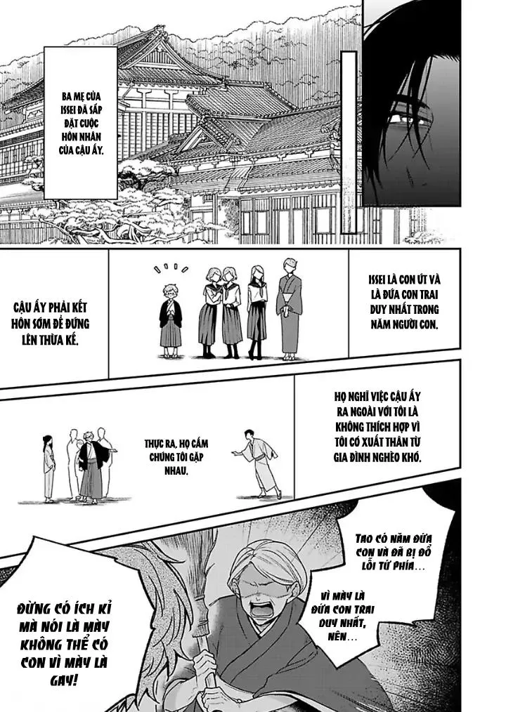 Chúng ta ở bên nhau là bất hợp pháp! Chapter 2 Trang 14