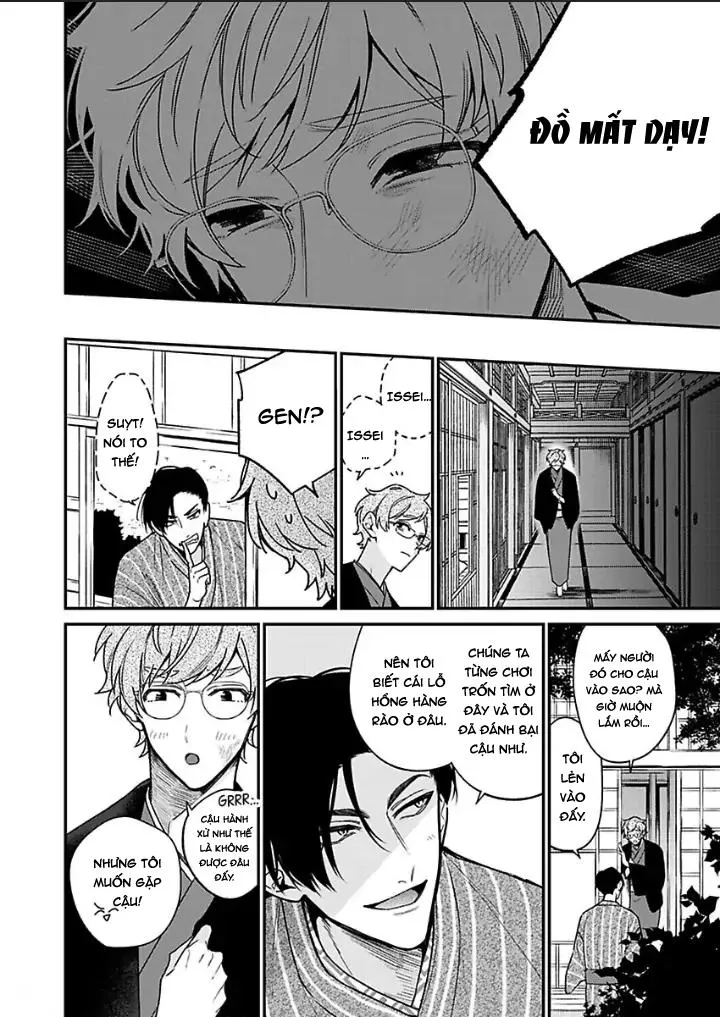 Chúng ta ở bên nhau là bất hợp pháp! Chapter 2 Trang 15