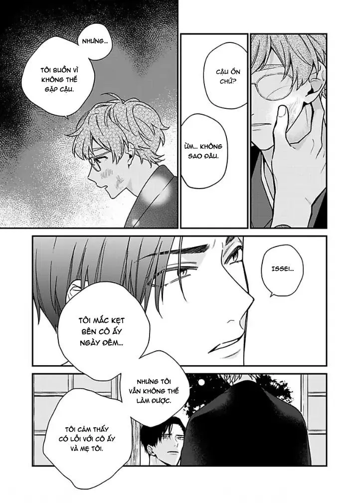 Chúng ta ở bên nhau là bất hợp pháp! Chapter 2 Trang 16