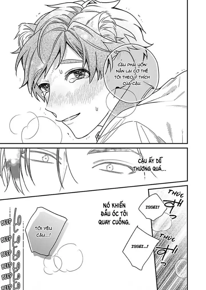 Chúng ta ở bên nhau là bất hợp pháp! Chapter 2 Trang 23