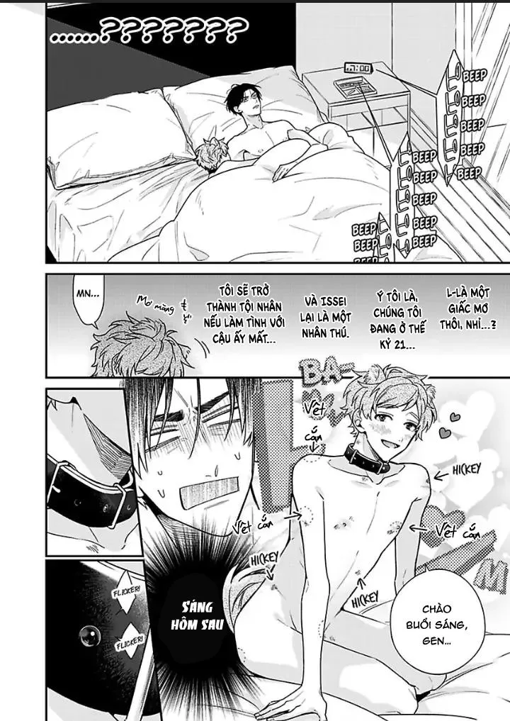 Chúng ta ở bên nhau là bất hợp pháp! Chapter 2 Trang 24