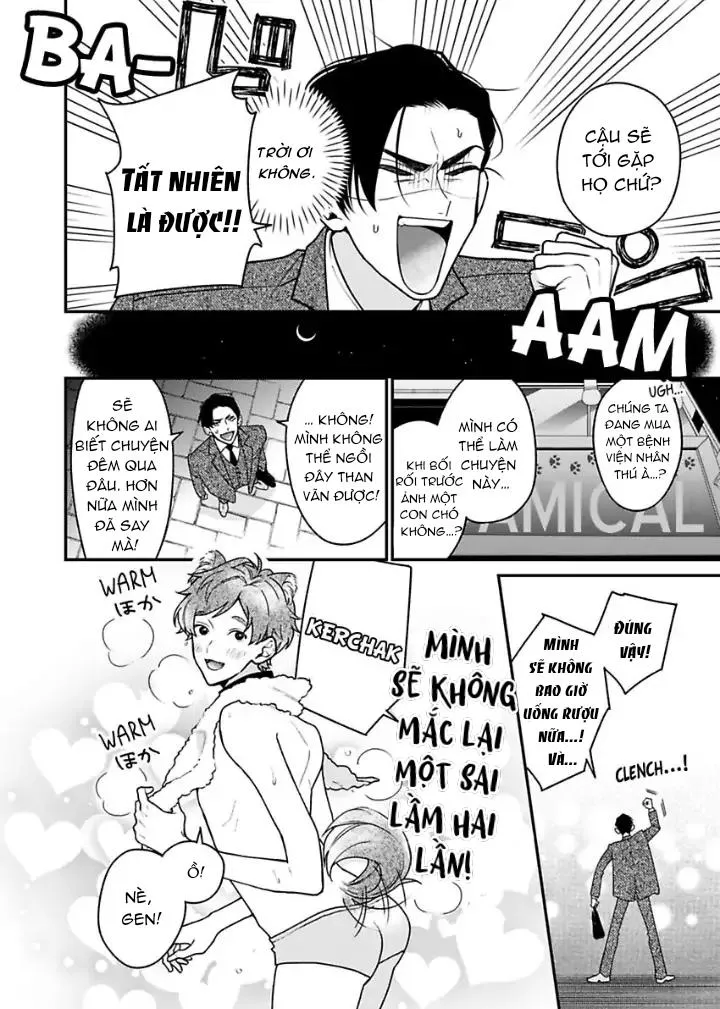 Chúng ta ở bên nhau là bất hợp pháp! Chapter 3 Trang 3