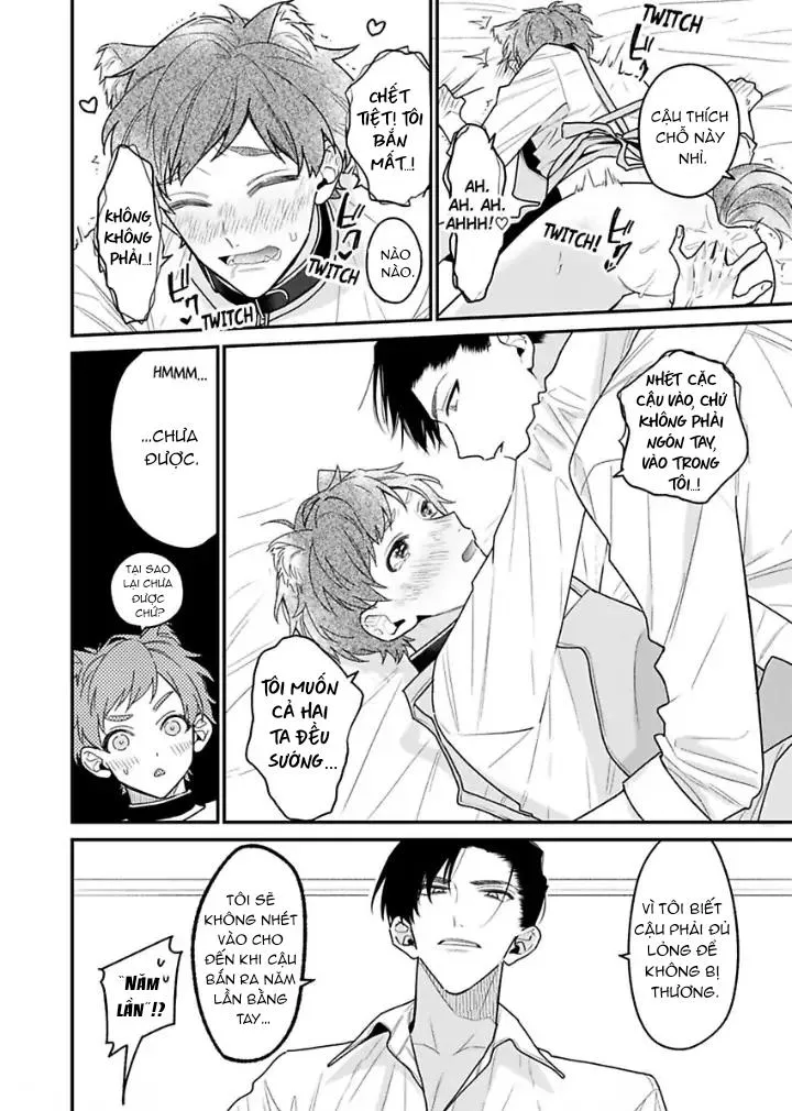 Chúng ta ở bên nhau là bất hợp pháp! Chapter 3 Trang 15