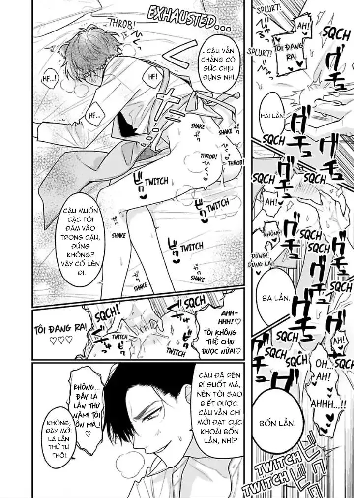 Chúng ta ở bên nhau là bất hợp pháp! Chapter 3 Trang 17