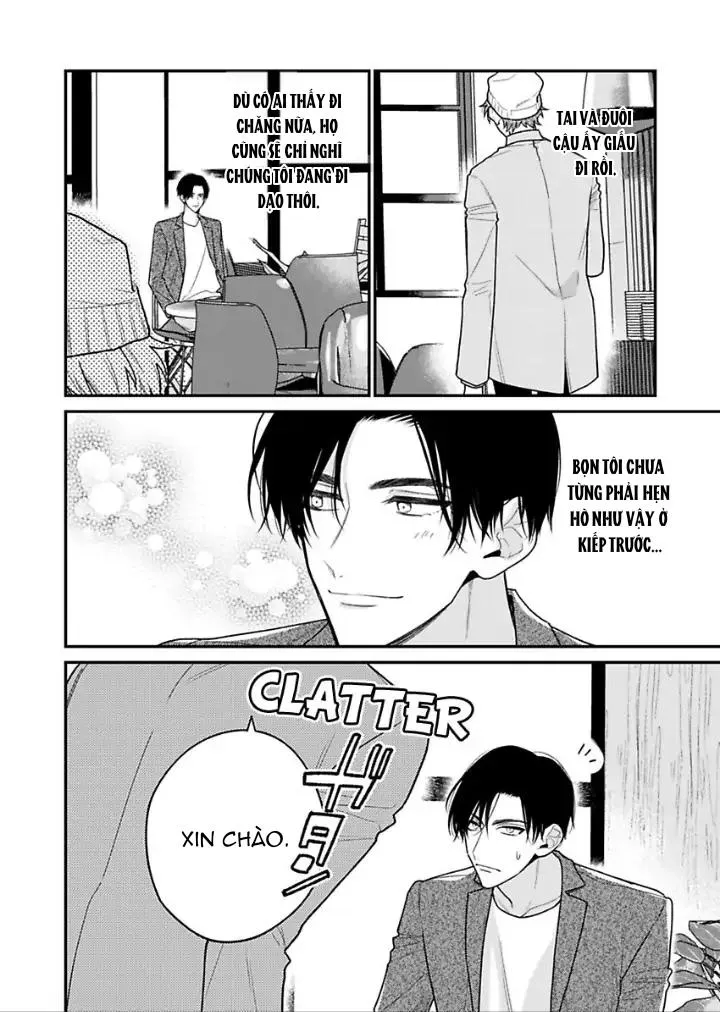 Chúng ta ở bên nhau là bất hợp pháp! Chapter 3 Trang 23