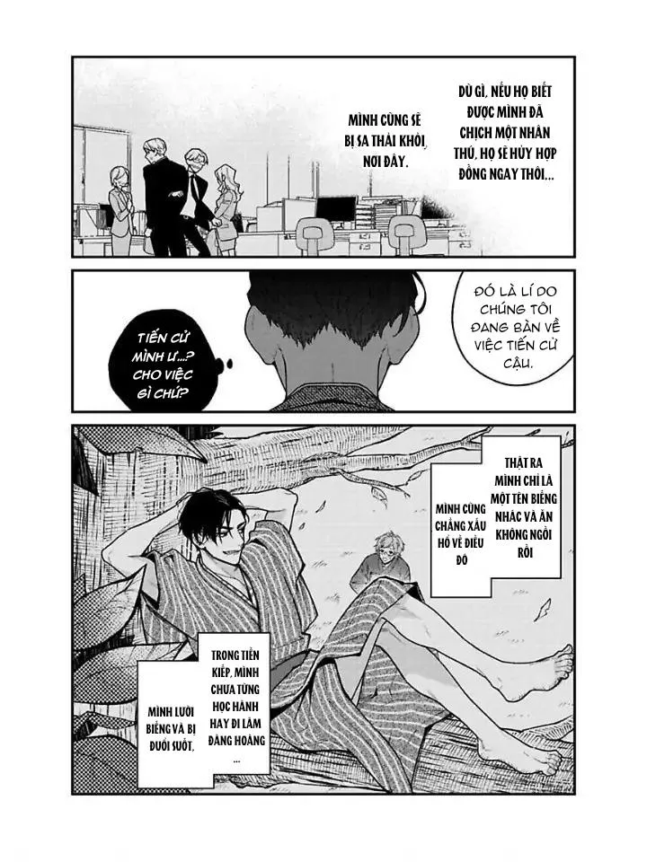 Chúng ta ở bên nhau là bất hợp pháp! Chapter 4 Trang 9