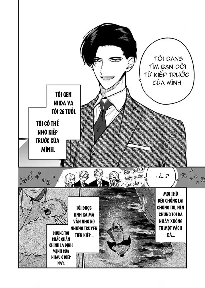 Chúng ta ở bên nhau là bất hợp pháp! Chapter 1 Trang 5