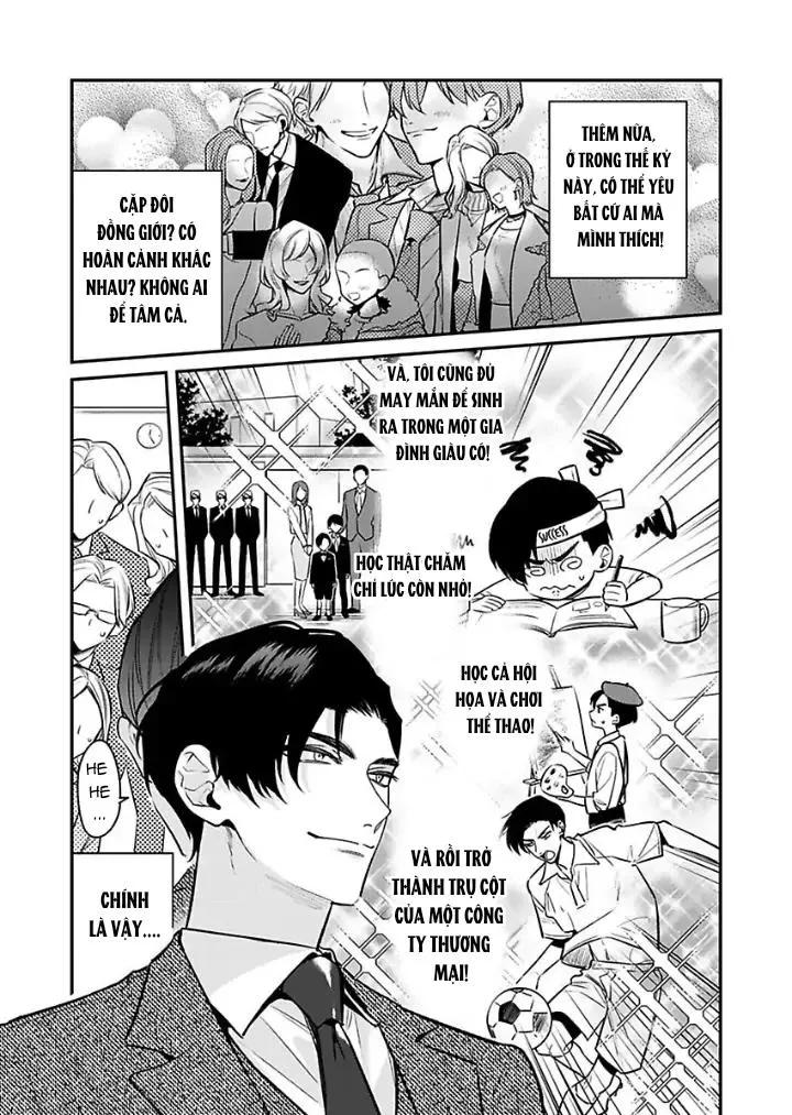 Chúng ta ở bên nhau là bất hợp pháp! Chapter 1 Trang 6