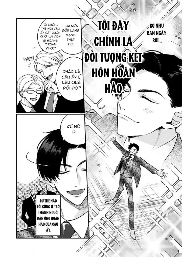 Chúng ta ở bên nhau là bất hợp pháp! Chapter 1 Trang 7