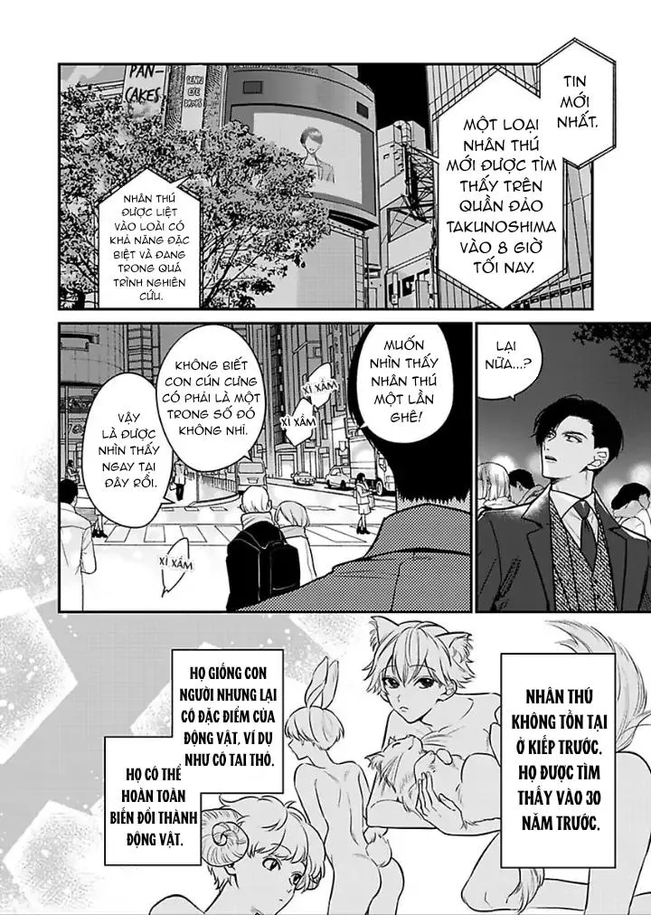 Chúng ta ở bên nhau là bất hợp pháp! Chapter 1 Trang 9