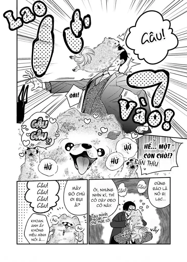 Chúng ta ở bên nhau là bất hợp pháp! Chapter 1 Trang 11