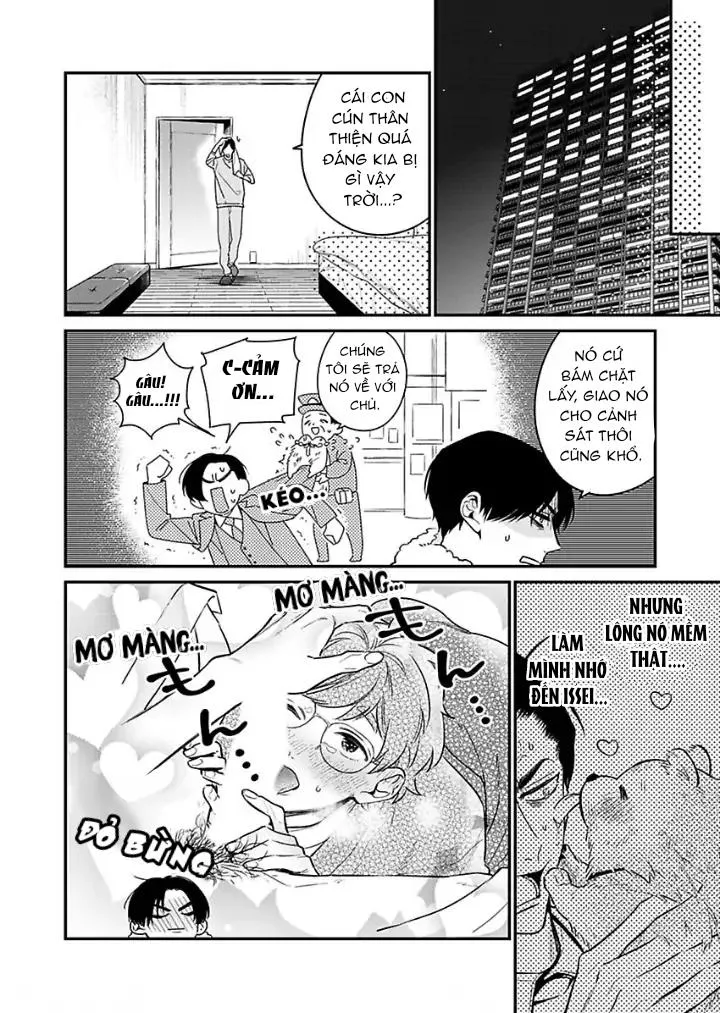 Chúng ta ở bên nhau là bất hợp pháp! Chapter 1 Trang 13