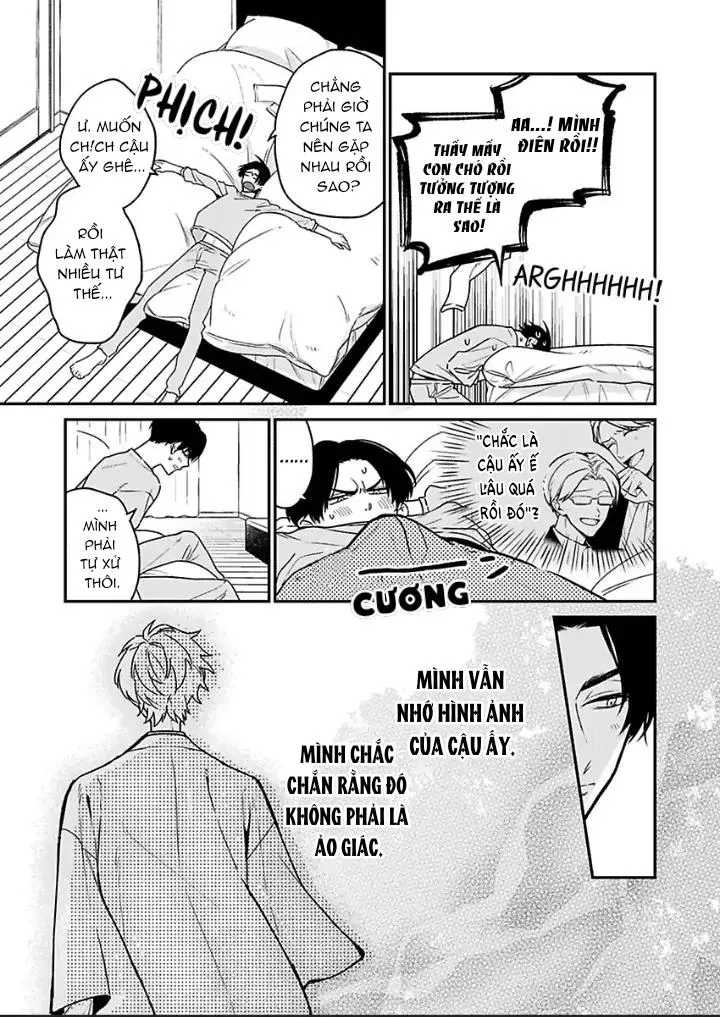 Chúng ta ở bên nhau là bất hợp pháp! Chapter 1 Trang 14