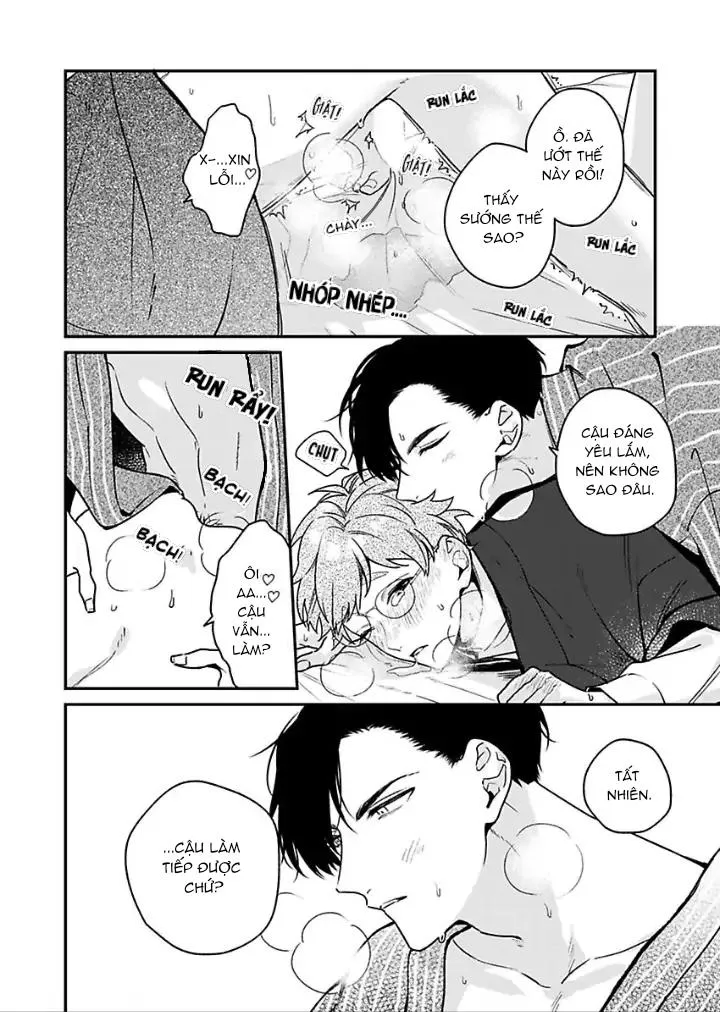 Chúng ta ở bên nhau là bất hợp pháp! Chapter 1 Trang 17