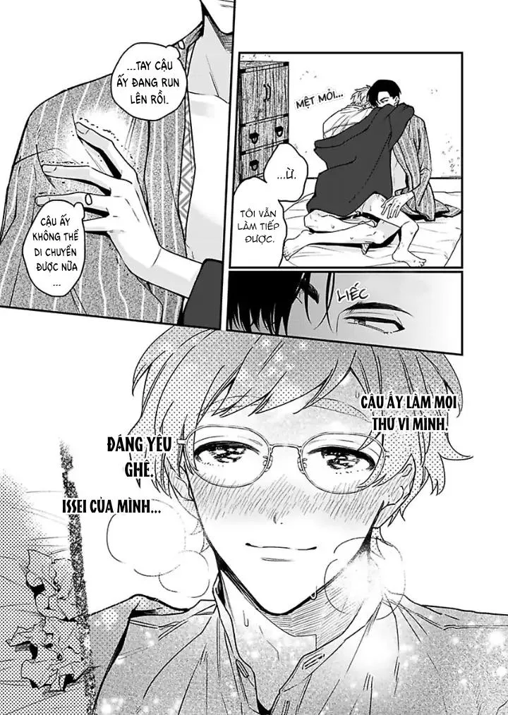 Chúng ta ở bên nhau là bất hợp pháp! Chapter 1 Trang 18