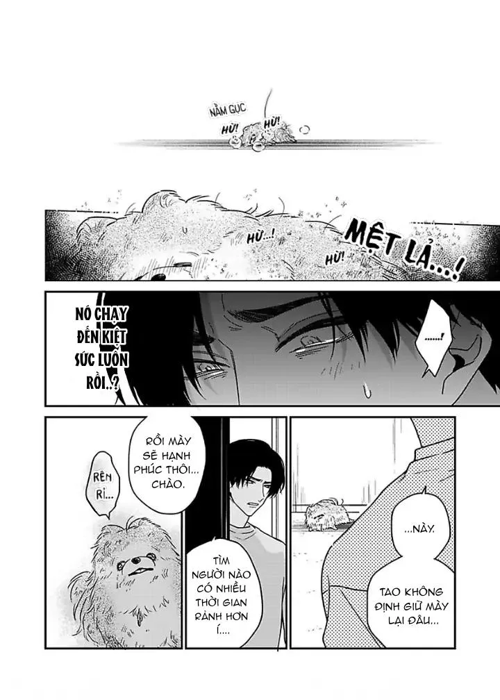 Chúng ta ở bên nhau là bất hợp pháp! Chapter 1 Trang 21