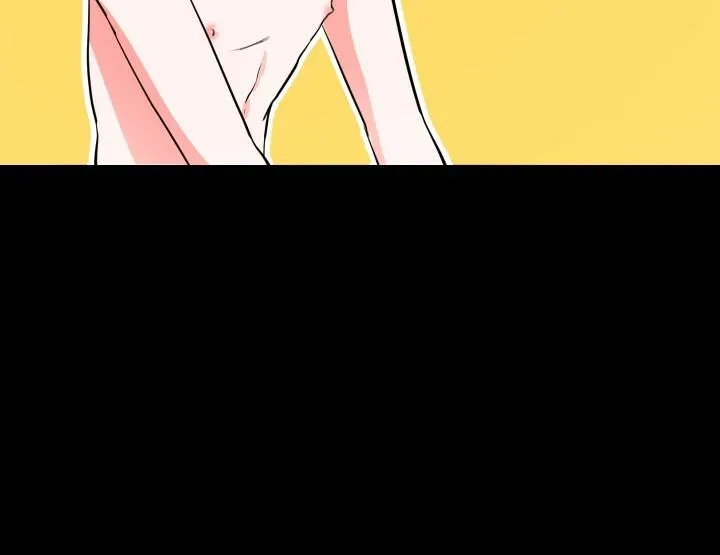 CHÚNG TA THỰC SỰ ĐÃ NGỦ CÙNG NHAU Ư! Chapter 2 Trang 6