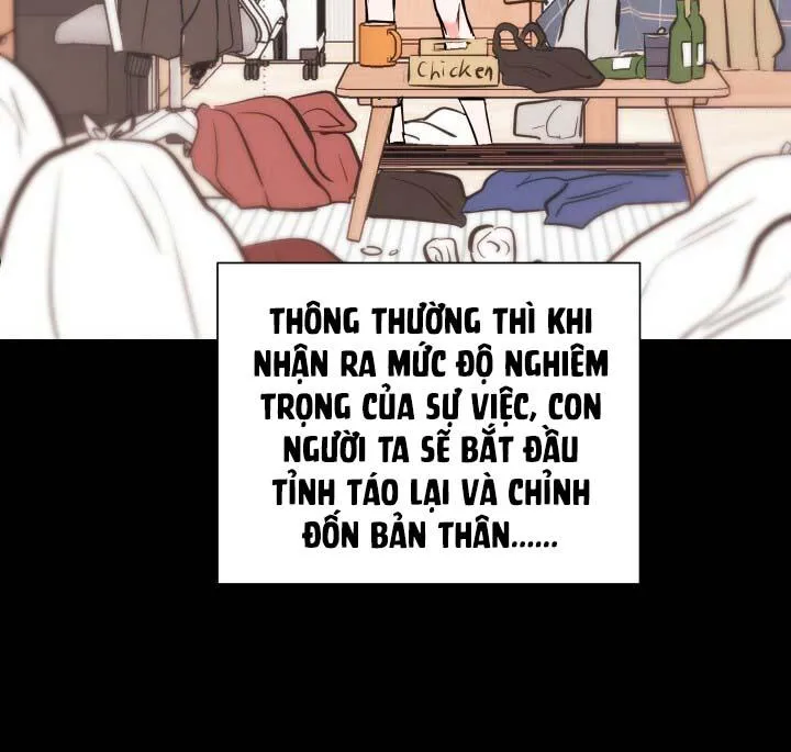 CHÚNG TA THỰC SỰ ĐÃ NGỦ CÙNG NHAU Ư! Chapter 2 Trang 10