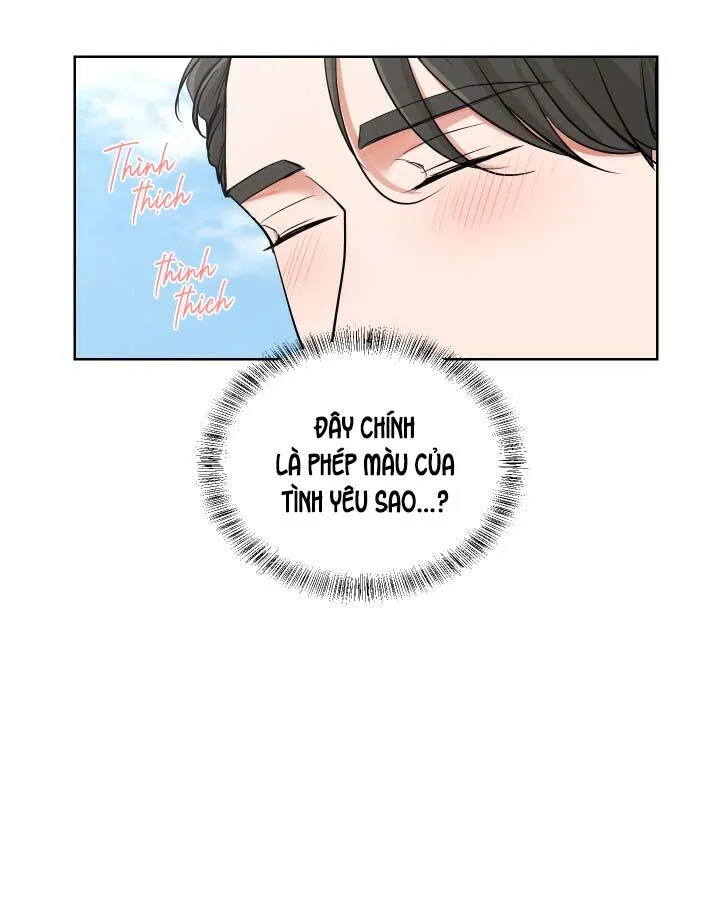 CHÚNG TA THỰC SỰ ĐÃ NGỦ CÙNG NHAU Ư! Chapter 3 Trang 5