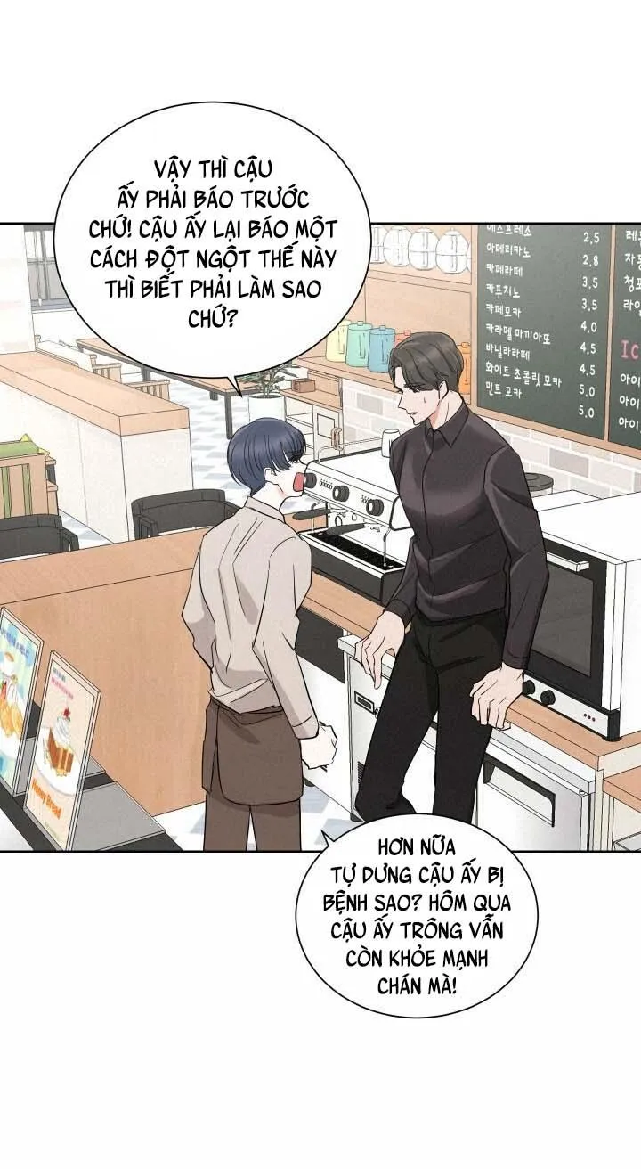 CHÚNG TA THỰC SỰ ĐÃ NGỦ CÙNG NHAU Ư! Chapter 3 Trang 26