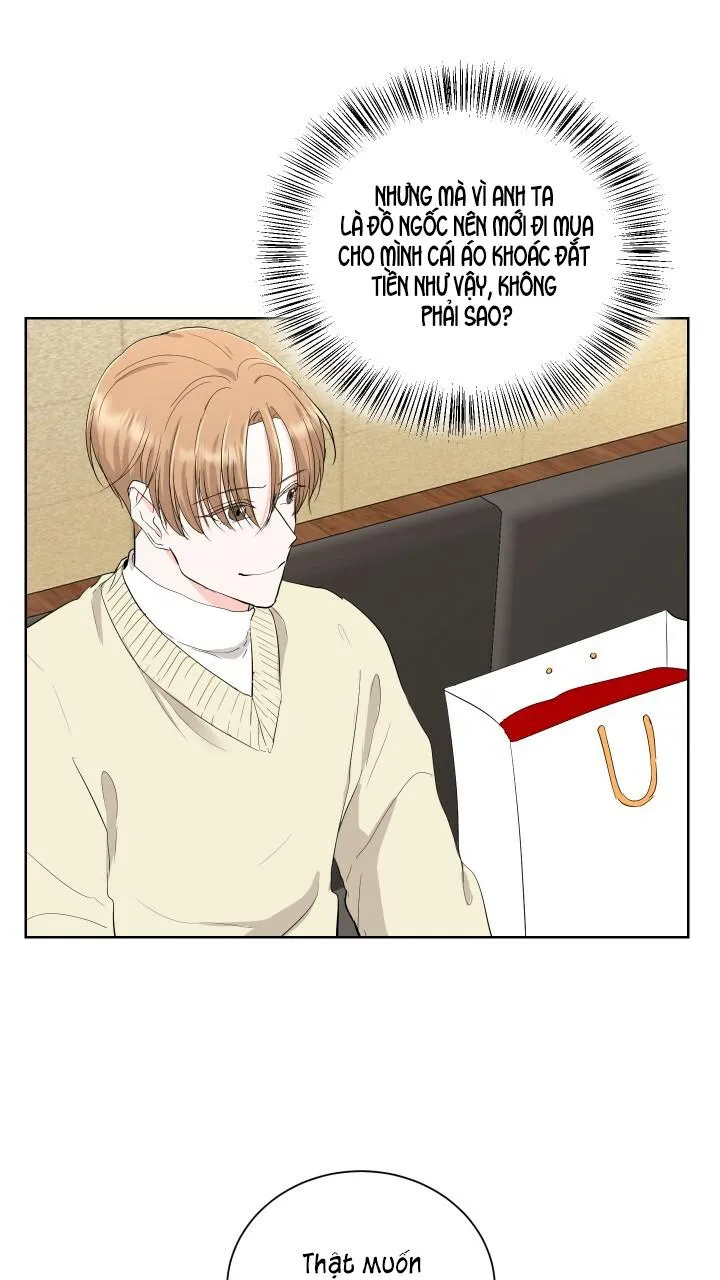 CHÚNG TA THỰC SỰ ĐÃ NGỦ CÙNG NHAU Ư! Chapter 5 Trang 19