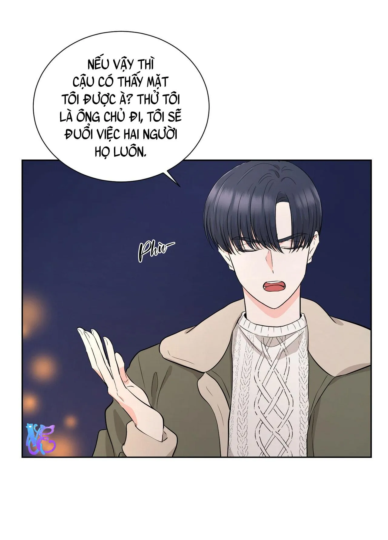 CHÚNG TA THỰC SỰ ĐÃ NGỦ CÙNG NHAU Ư! Chapter 6 Trang 7