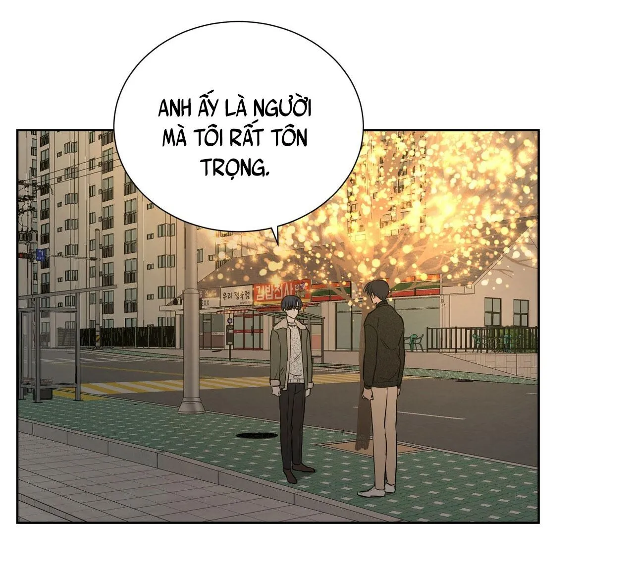 CHÚNG TA THỰC SỰ ĐÃ NGỦ CÙNG NHAU Ư! Chapter 6 Trang 13