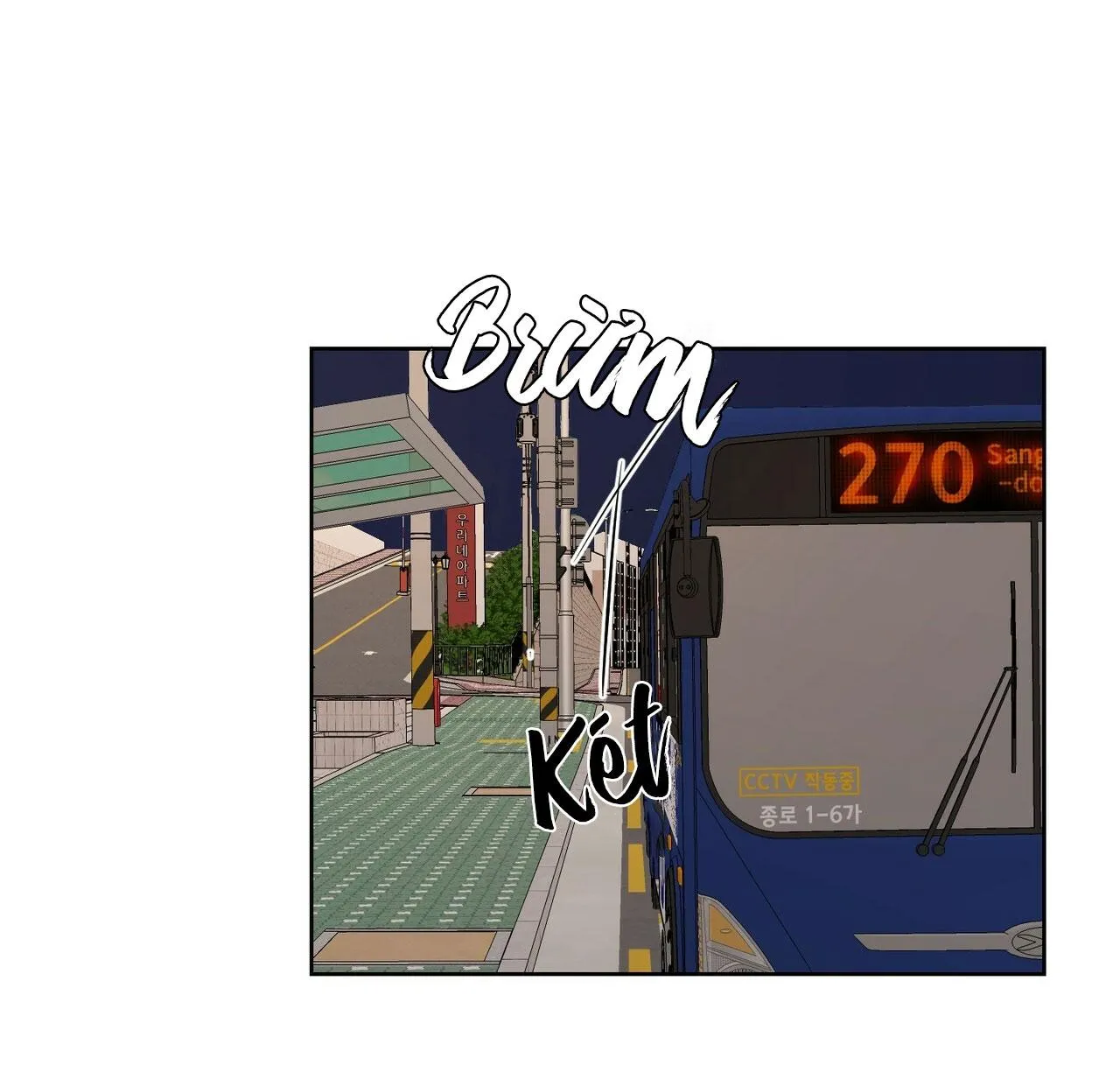 CHÚNG TA THỰC SỰ ĐÃ NGỦ CÙNG NHAU Ư! Chapter 6 Trang 21