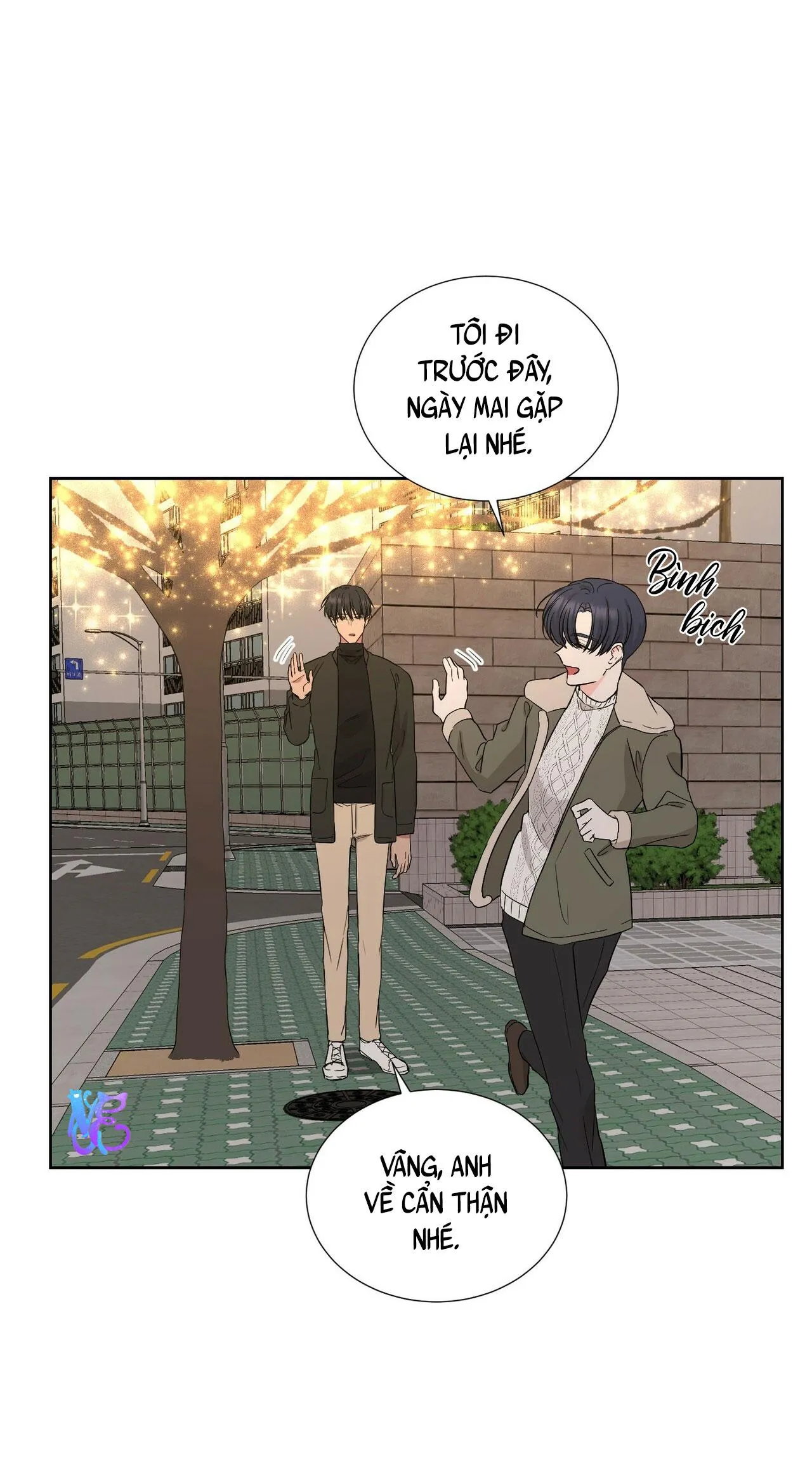 CHÚNG TA THỰC SỰ ĐÃ NGỦ CÙNG NHAU Ư! Chapter 6 Trang 22