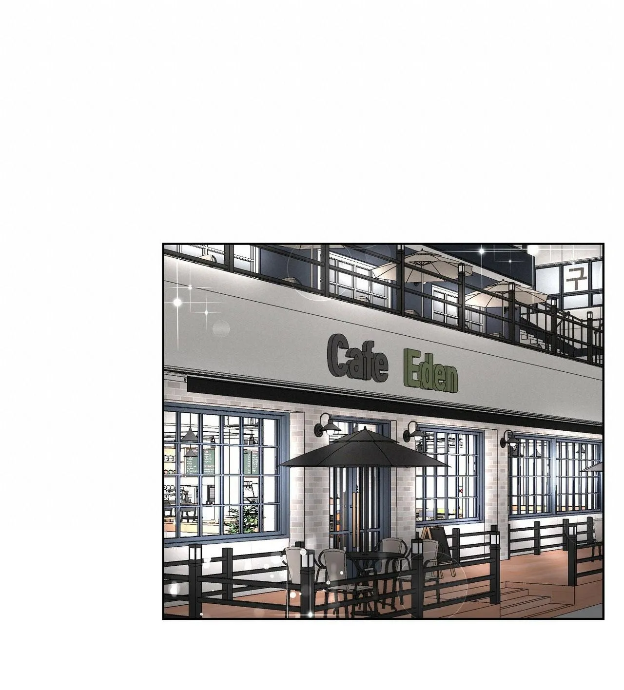 CHÚNG TA THỰC SỰ ĐÃ NGỦ CÙNG NHAU Ư! Chapter 6 Trang 28