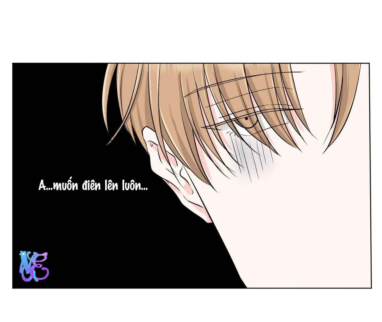 CHÚNG TA THỰC SỰ ĐÃ NGỦ CÙNG NHAU Ư! Chapter 6 Trang 45