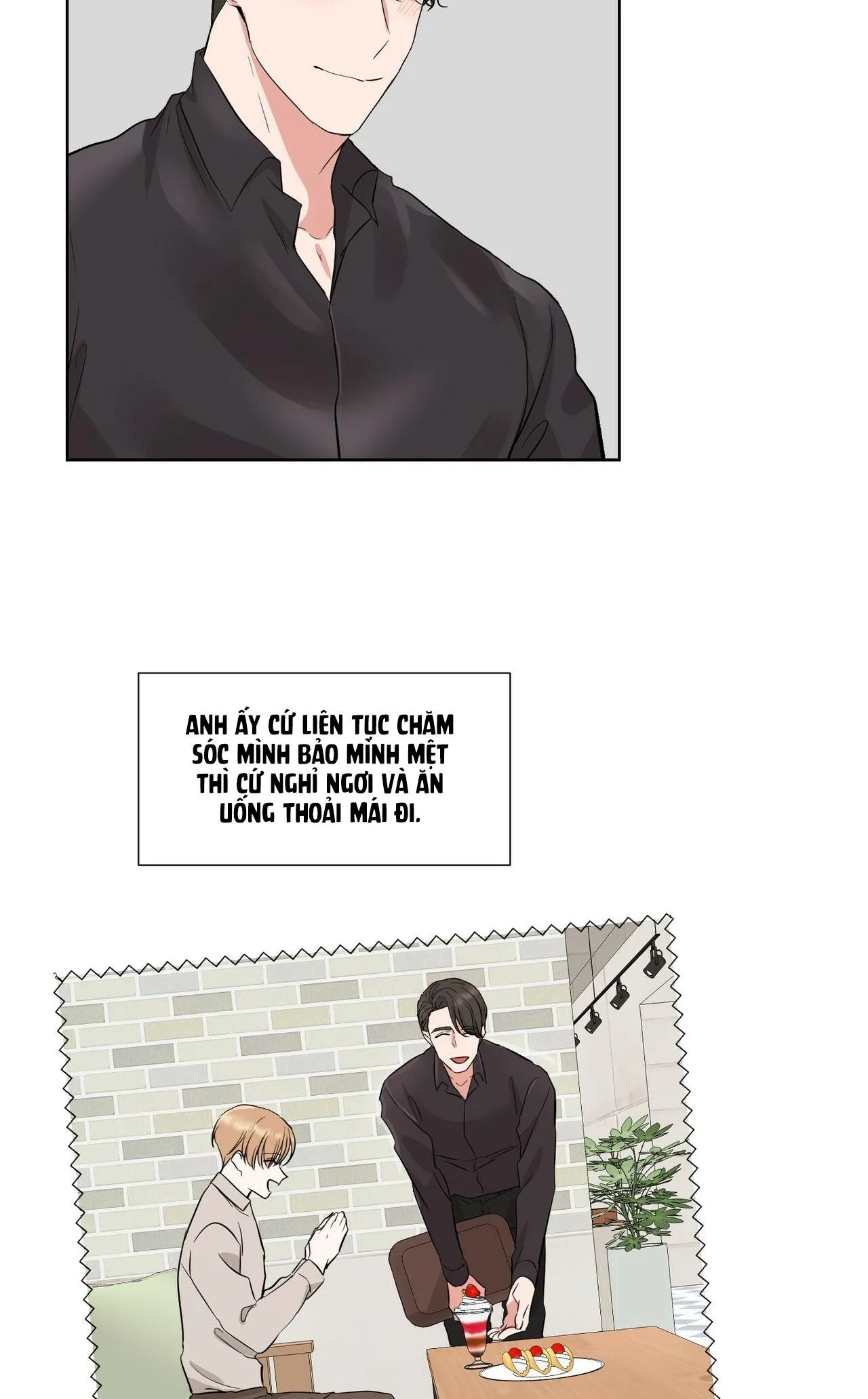 CHÚNG TA THỰC SỰ ĐÃ NGỦ CÙNG NHAU Ư! Chapter 6 Trang 47