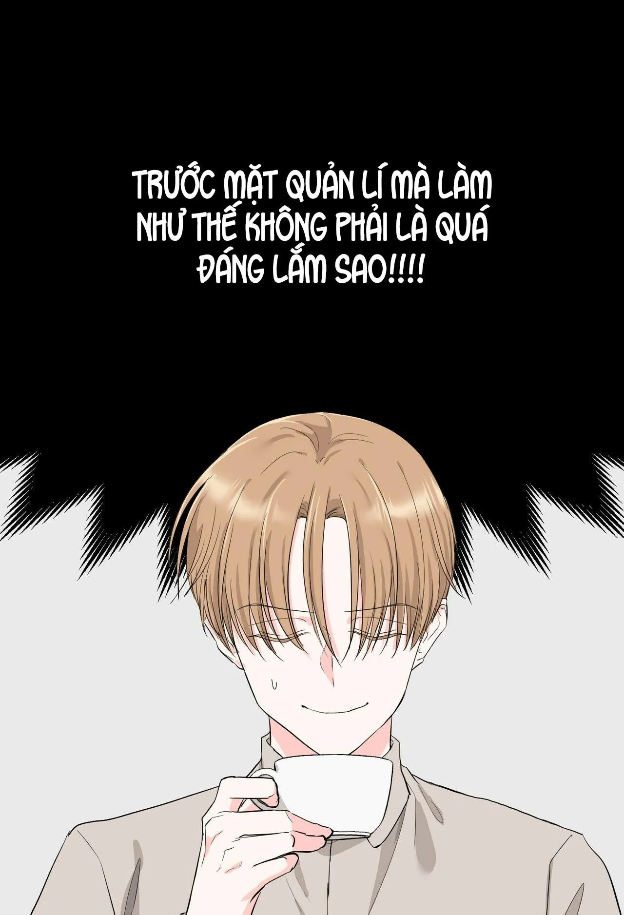 CHÚNG TA THỰC SỰ ĐÃ NGỦ CÙNG NHAU Ư! Chapter 6 Trang 52