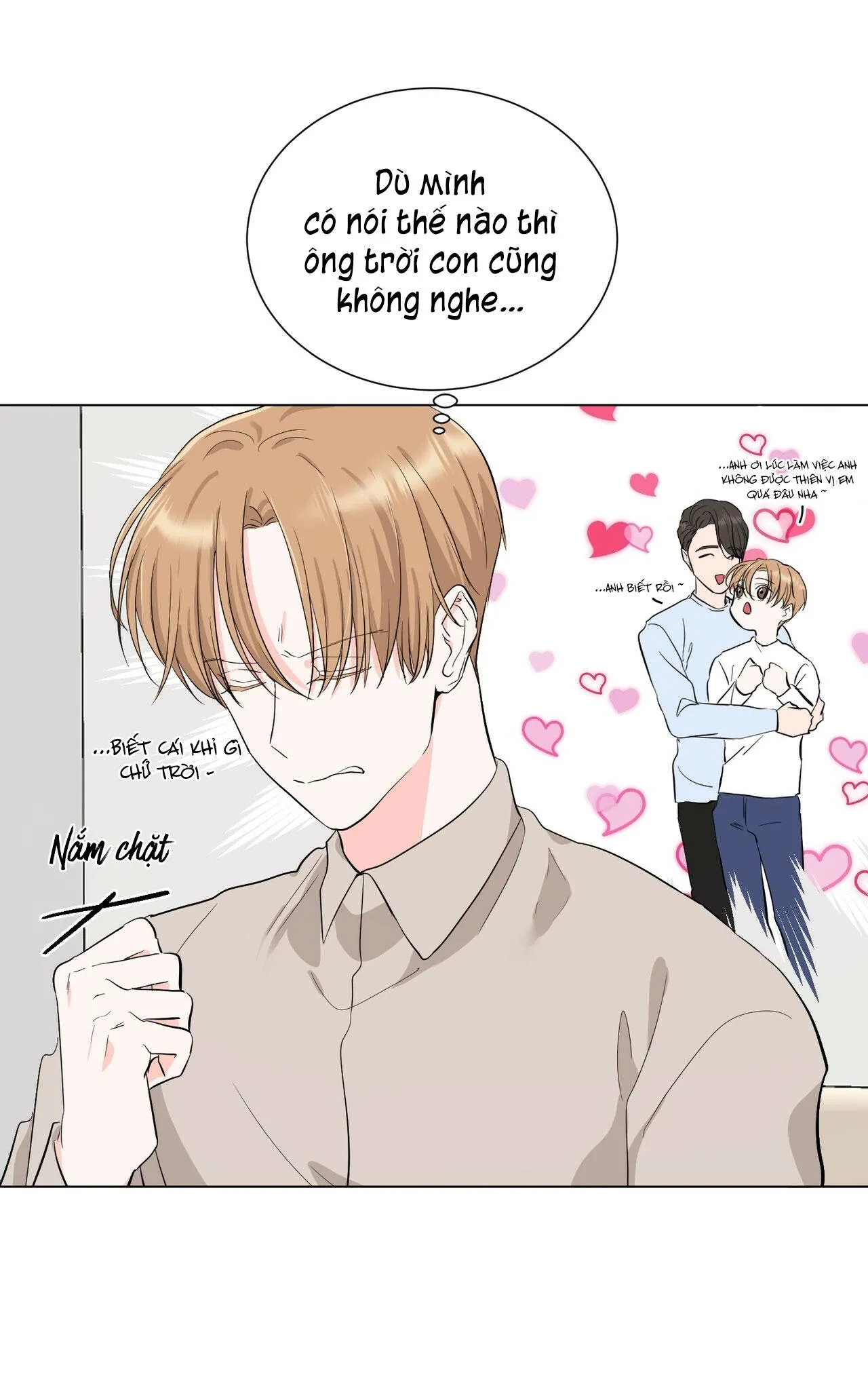 CHÚNG TA THỰC SỰ ĐÃ NGỦ CÙNG NHAU Ư! Chapter 6 Trang 56