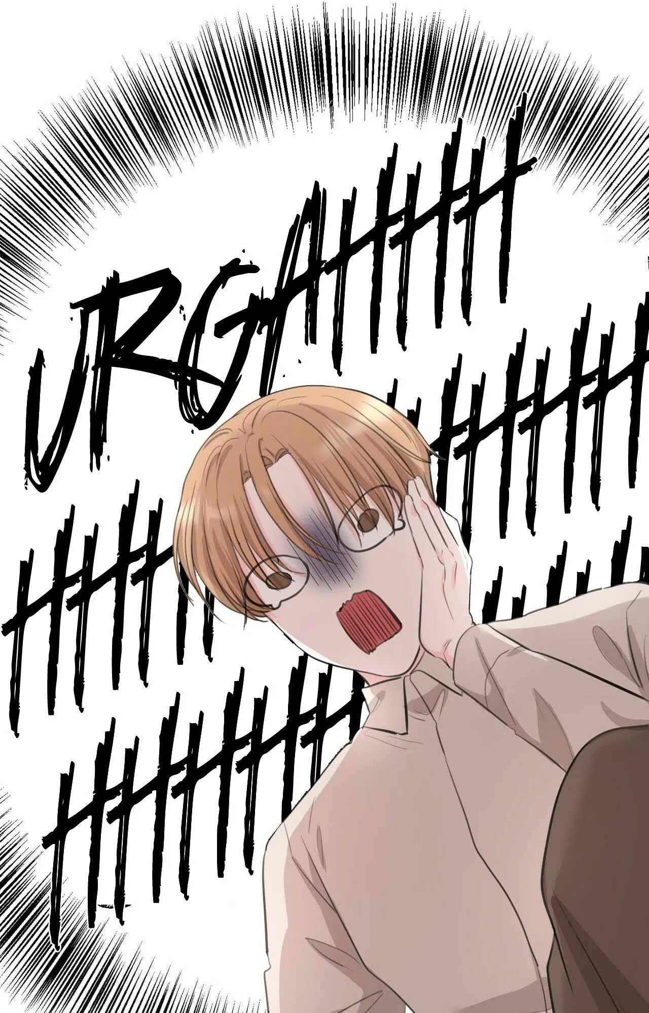 CHÚNG TA THỰC SỰ ĐÃ NGỦ CÙNG NHAU Ư! Chapter 7 Trang 16