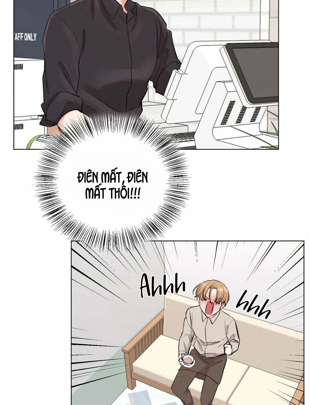 CHÚNG TA THỰC SỰ ĐÃ NGỦ CÙNG NHAU Ư! Chapter 7 Trang 18