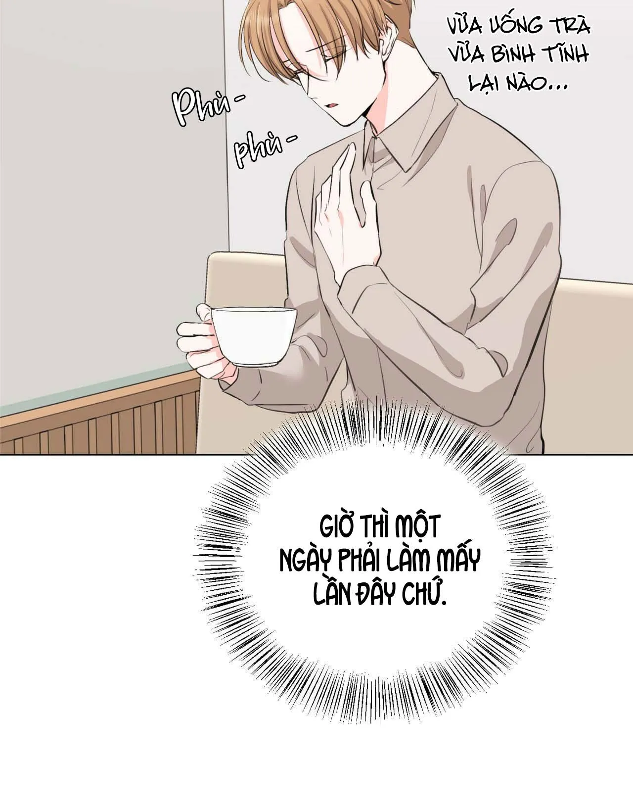 CHÚNG TA THỰC SỰ ĐÃ NGỦ CÙNG NHAU Ư! Chapter 7 Trang 20