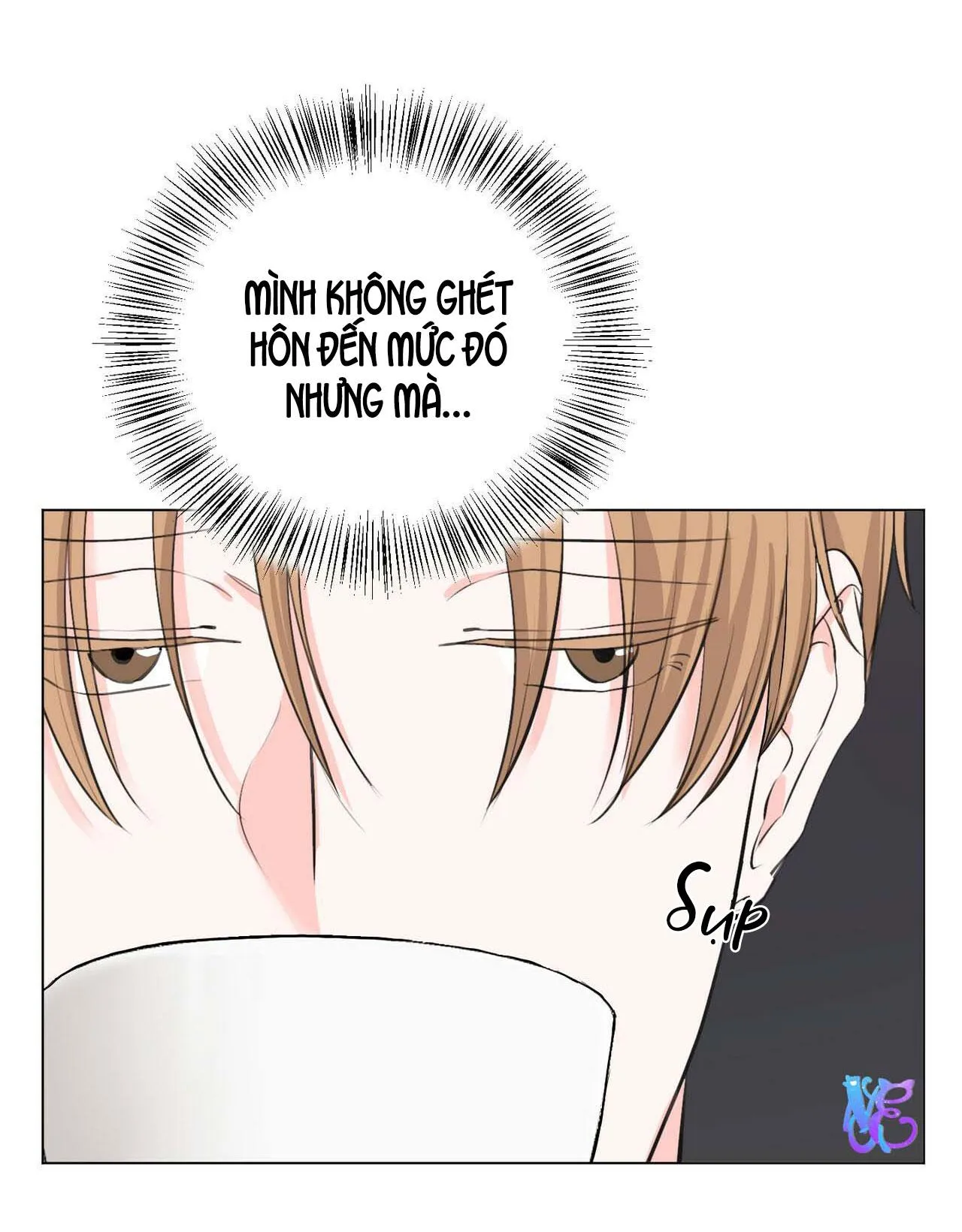 CHÚNG TA THỰC SỰ ĐÃ NGỦ CÙNG NHAU Ư! Chapter 7 Trang 21