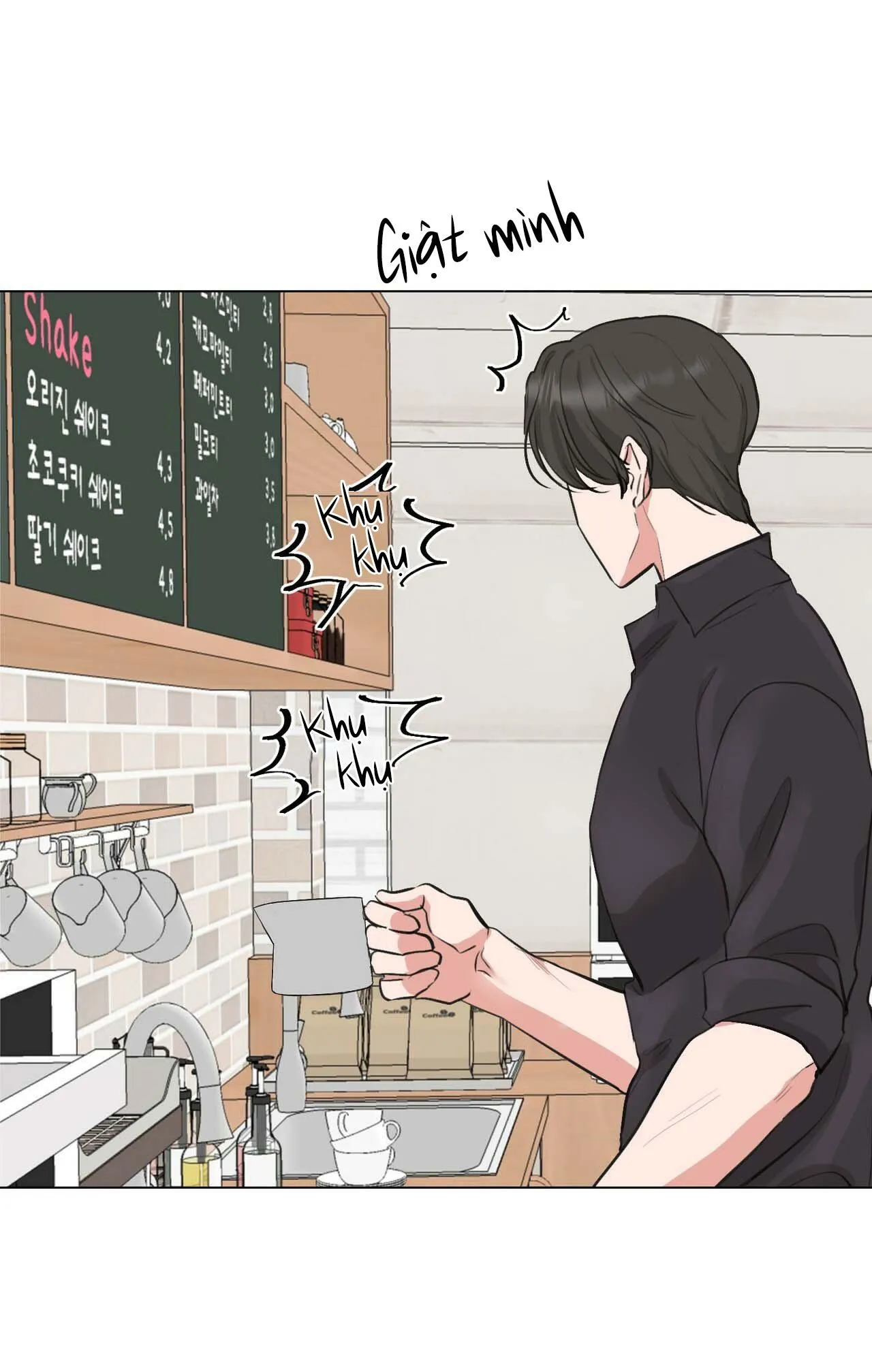 CHÚNG TA THỰC SỰ ĐÃ NGỦ CÙNG NHAU Ư! Chapter 7 Trang 25