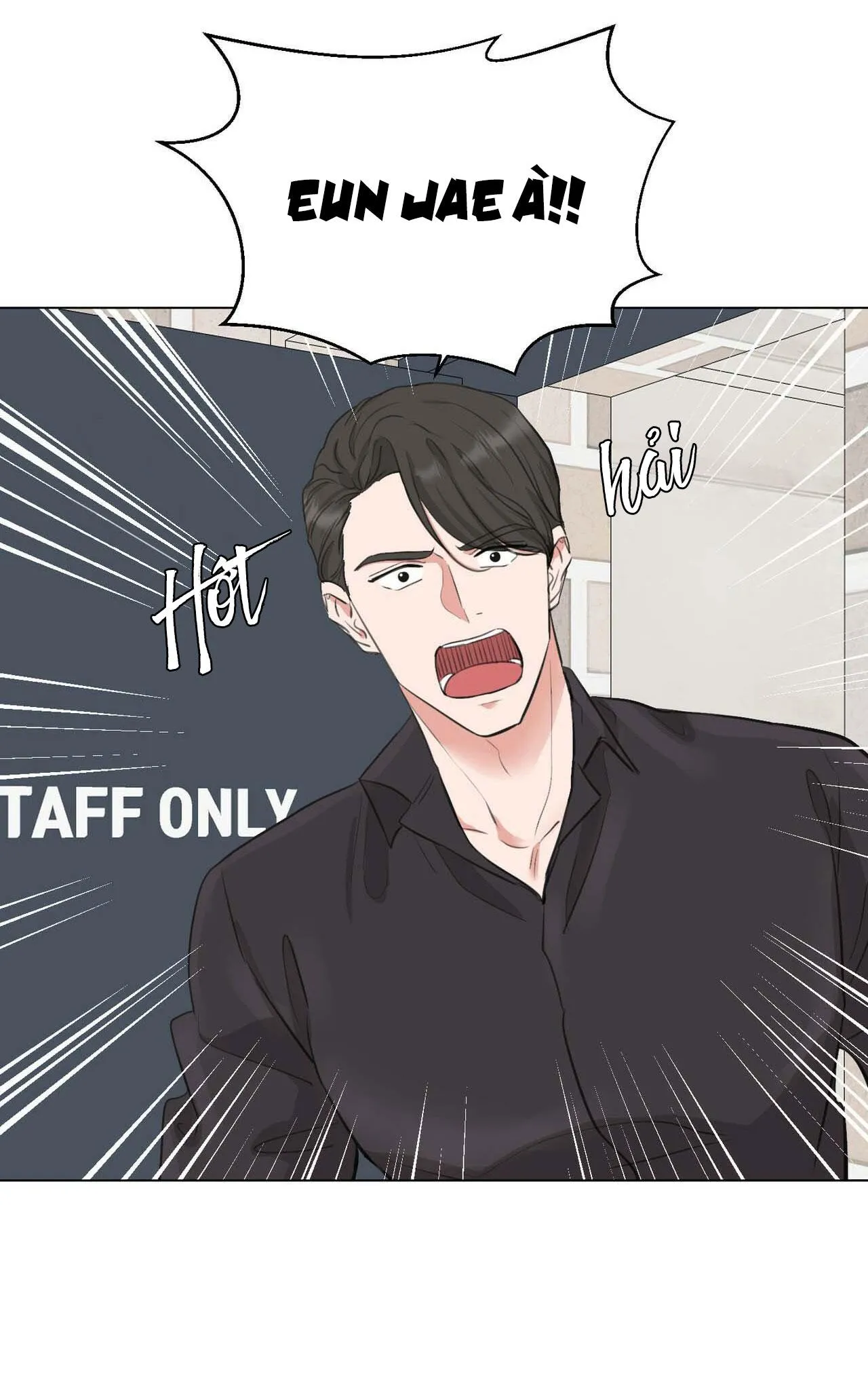 CHÚNG TA THỰC SỰ ĐÃ NGỦ CÙNG NHAU Ư! Chapter 7 Trang 26