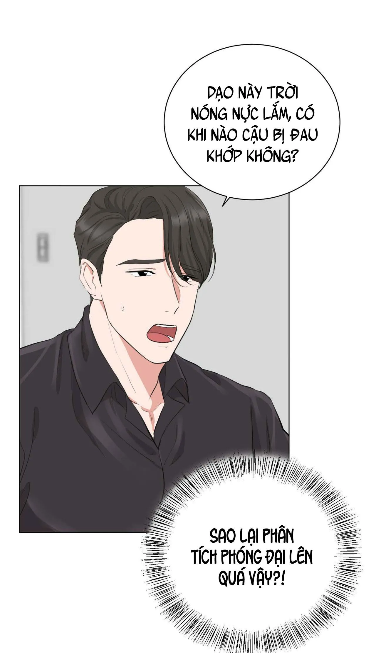 CHÚNG TA THỰC SỰ ĐÃ NGỦ CÙNG NHAU Ư! Chapter 7 Trang 29