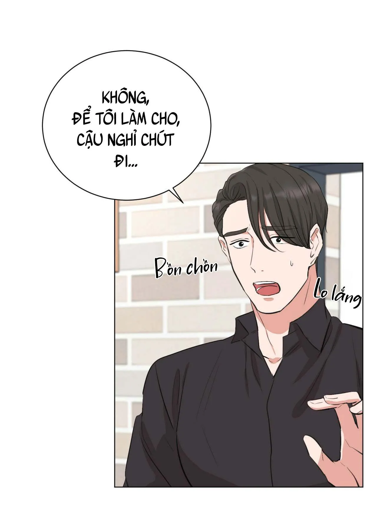 CHÚNG TA THỰC SỰ ĐÃ NGỦ CÙNG NHAU Ư! Chapter 7 Trang 39