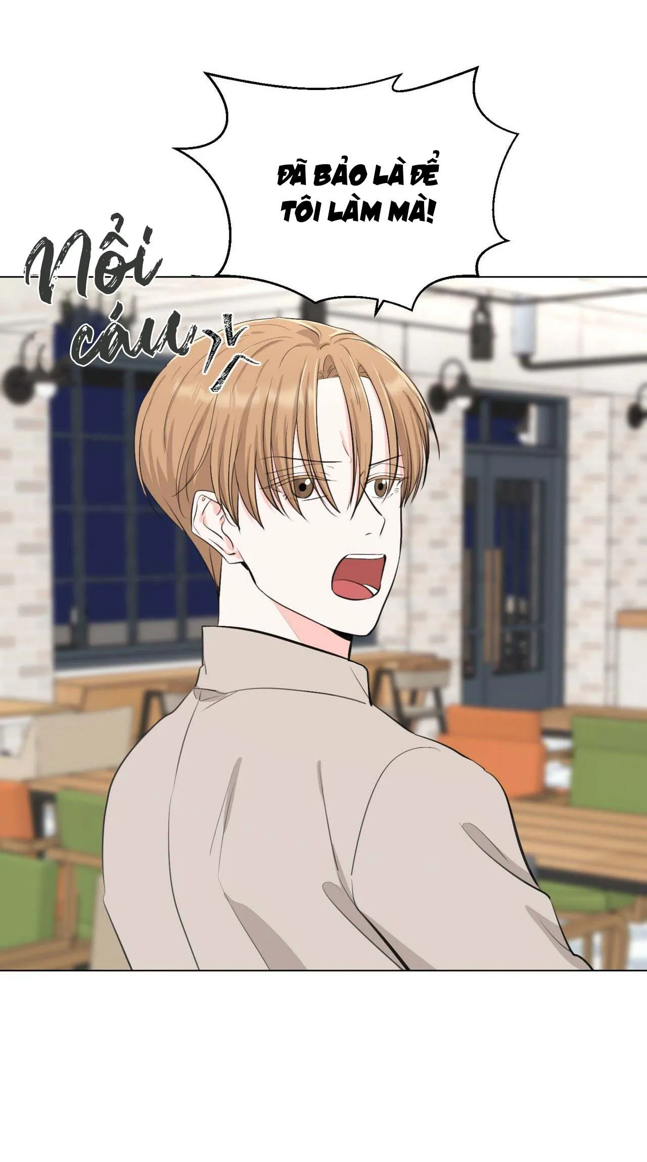 CHÚNG TA THỰC SỰ ĐÃ NGỦ CÙNG NHAU Ư! Chapter 7 Trang 40