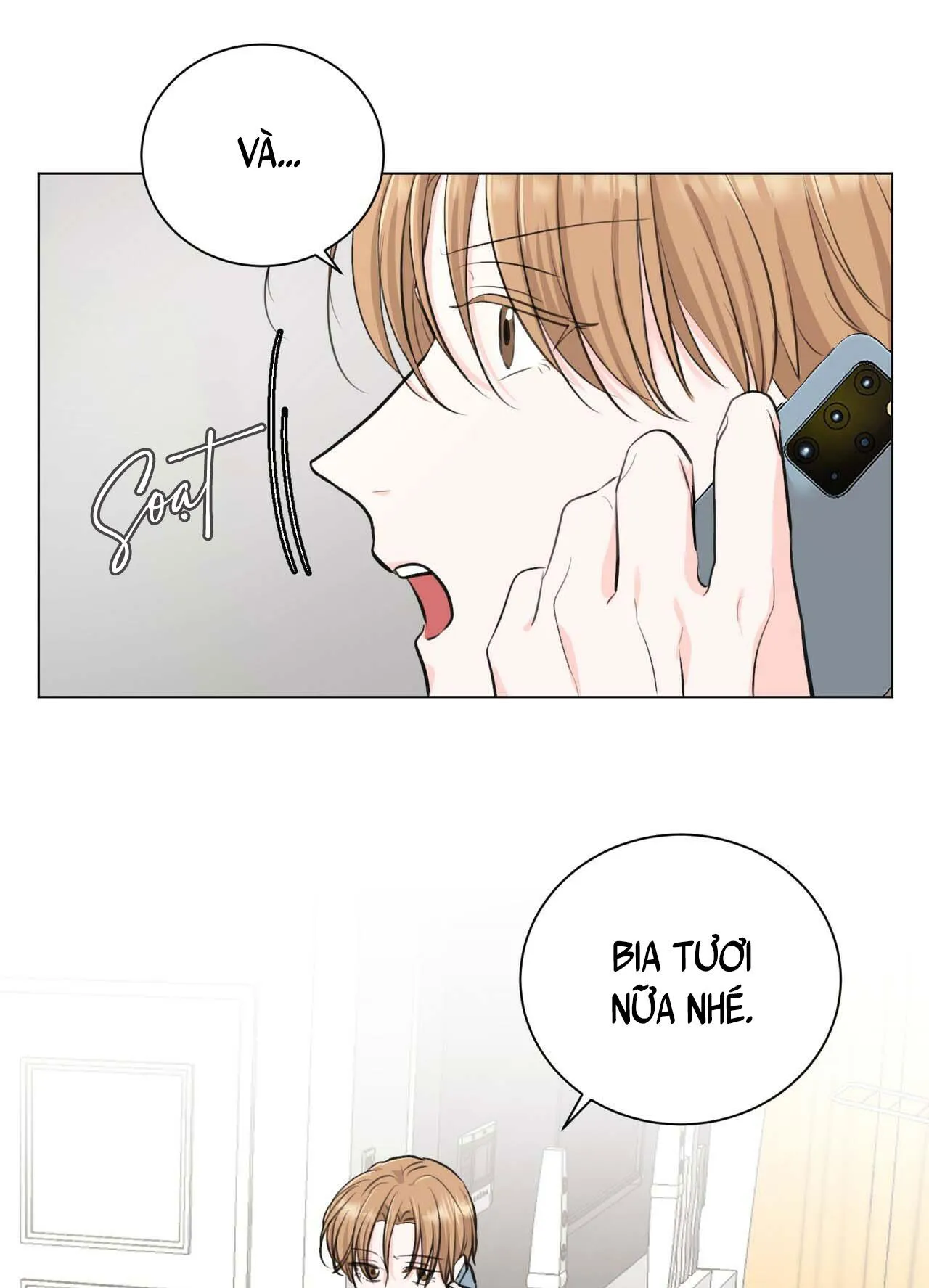 CHÚNG TA THỰC SỰ ĐÃ NGỦ CÙNG NHAU Ư! Chapter 7 Trang 73