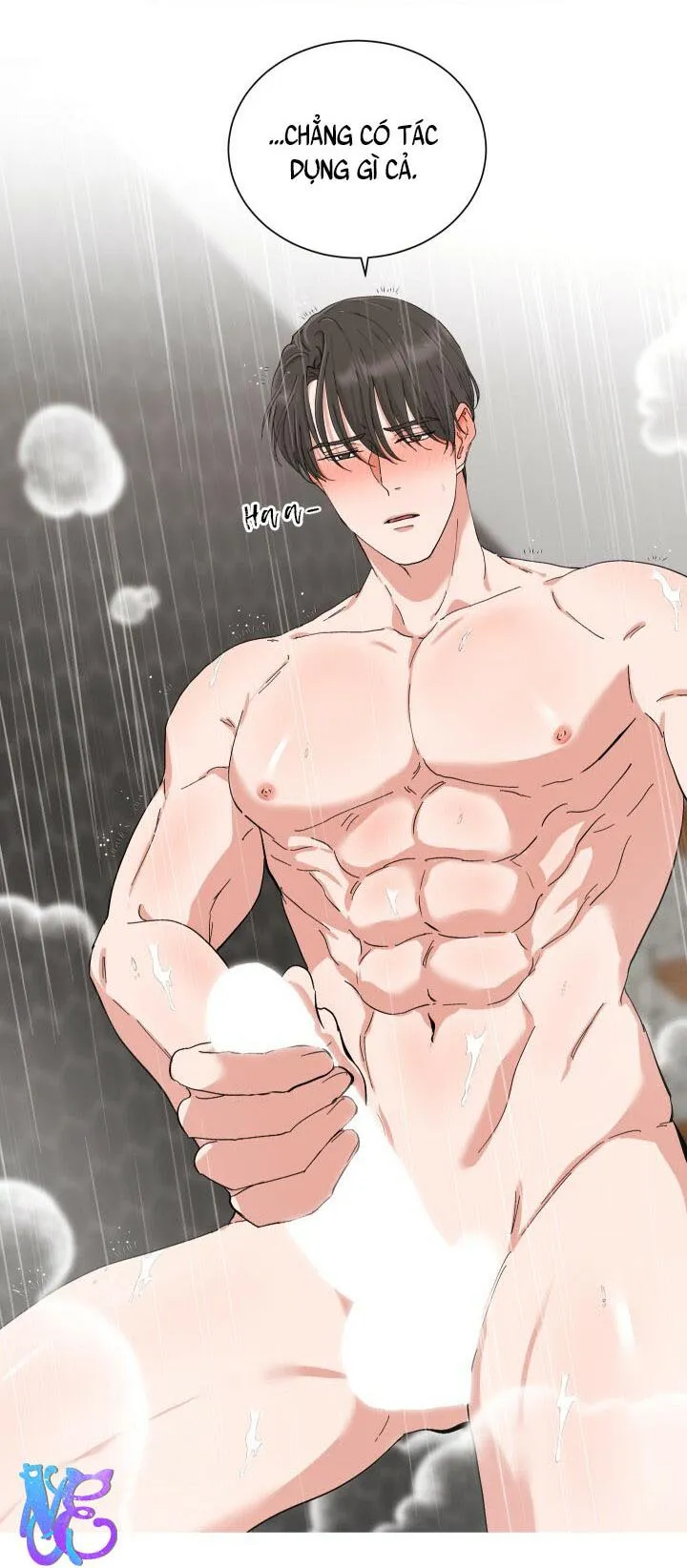 CHÚNG TA THỰC SỰ ĐÃ NGỦ CÙNG NHAU Ư! Chapter 8 Trang 7