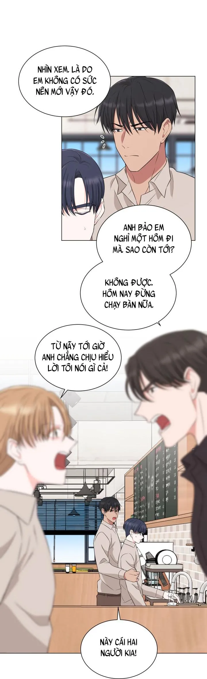 CHÚNG TA THỰC SỰ ĐÃ NGỦ CÙNG NHAU Ư! Chapter 10 Trang 52