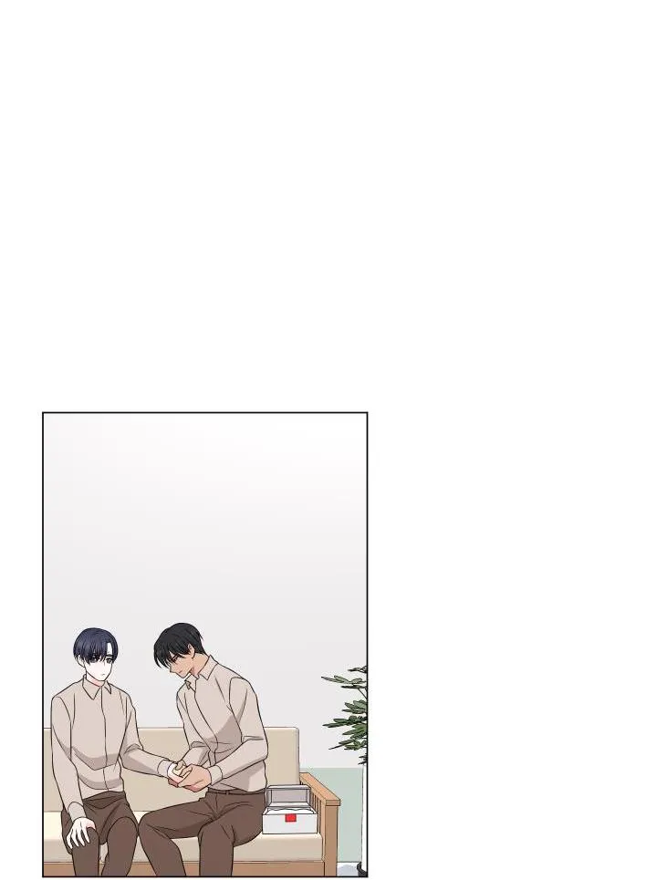 CHÚNG TA THỰC SỰ ĐÃ NGỦ CÙNG NHAU Ư! Chapter 10 Trang 60