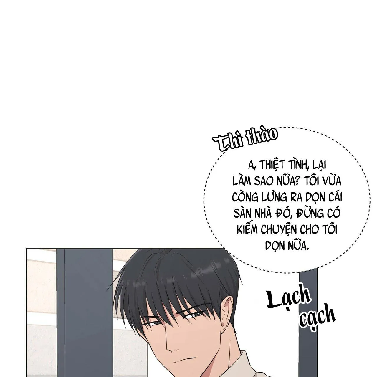 CHÚNG TA THỰC SỰ ĐÃ NGỦ CÙNG NHAU Ư! Chapter 11 Trang 3