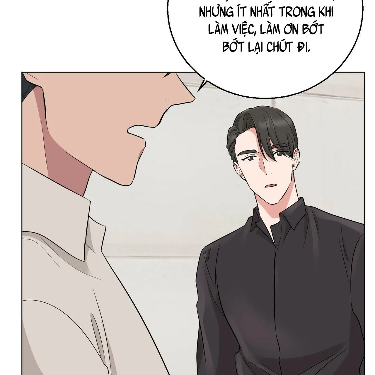 CHÚNG TA THỰC SỰ ĐÃ NGỦ CÙNG NHAU Ư! Chapter 11 Trang 16