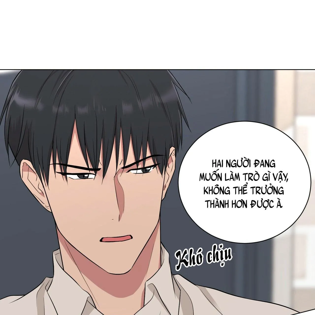 CHÚNG TA THỰC SỰ ĐÃ NGỦ CÙNG NHAU Ư! Chapter 11 Trang 18